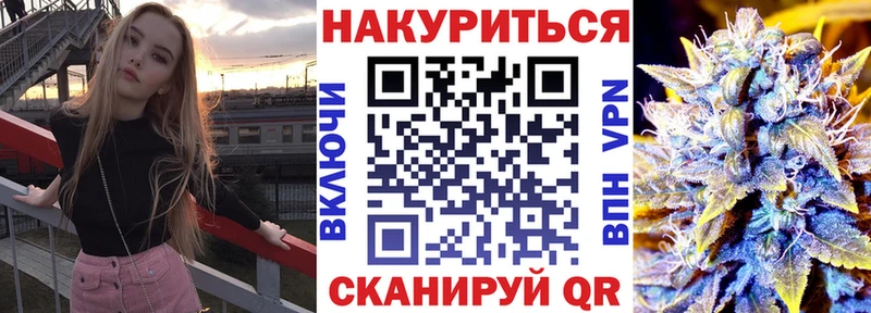 Купить КОКАИН  Меф  ГАШ  Солигалич
