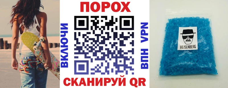 Amphetamine Розовый  Купить закладки  Солигалич 