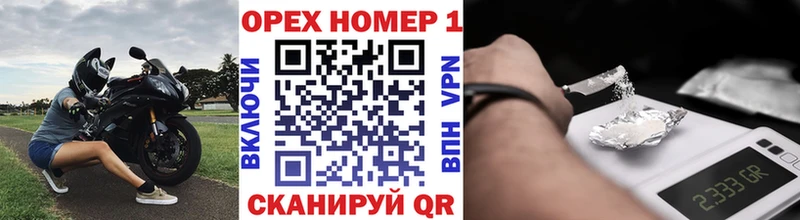 Купить где  Солигалич  COCAIN Колумбийский 