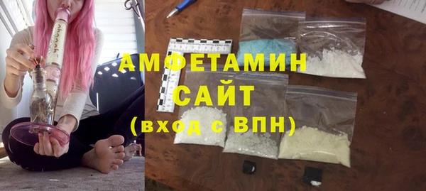 mix Алзамай