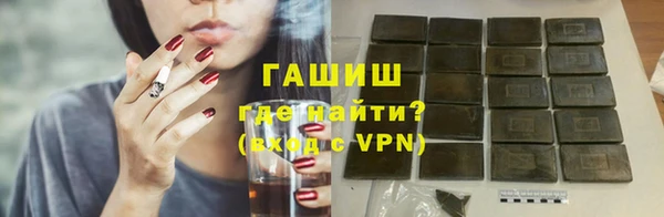 mix Алзамай