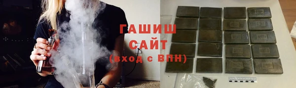 ПСИЛОЦИБИНОВЫЕ ГРИБЫ Алексеевка