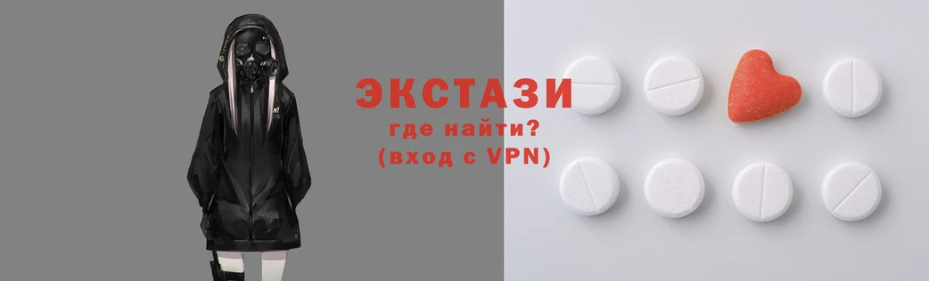ПСИЛОЦИБИНОВЫЕ ГРИБЫ Алексеевка