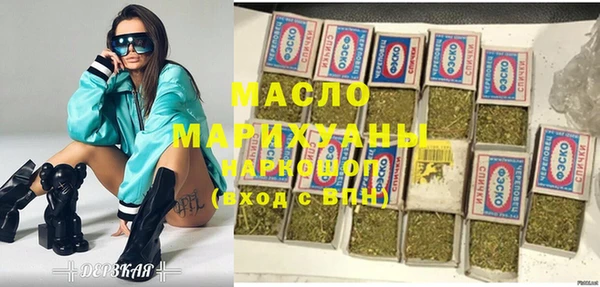 mix Алзамай