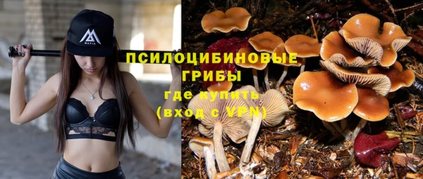 mix Алзамай