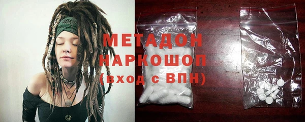 mix Алзамай