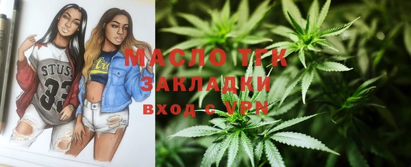 ПСИЛОЦИБИНОВЫЕ ГРИБЫ Алексеевка