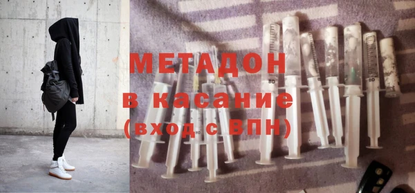 mix Алзамай