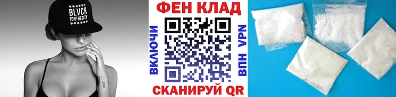 Первитин витя  Купить где  Солигалич 